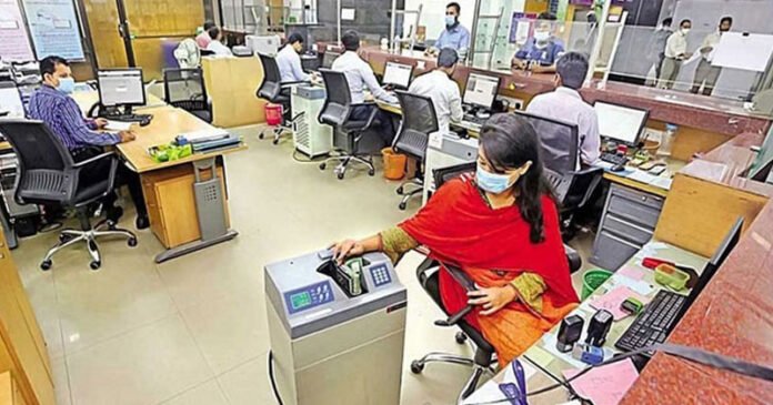 ব্যাংক লেনদেনের সময়সূচি কমিয়ে সকাল ১০টা–বেলা ৩টা পর্যন্ত