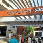 শিক্ষার্থী শাওন হত্যা মামলায় পাঁচ আসামির মৃত্যুদণ্ড