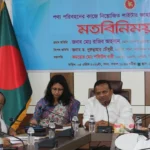 দেশের সকল নৌযানকে ডিজিটাল রেজিস্ট্রেশনের আওতায় আনা হবে: নৌ প্রতিমন্ত্রী