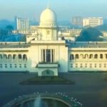 হাইকোর্টের কার্যক্রম চলবে বিকেল পৌনে ৪টা পর্যন্ত