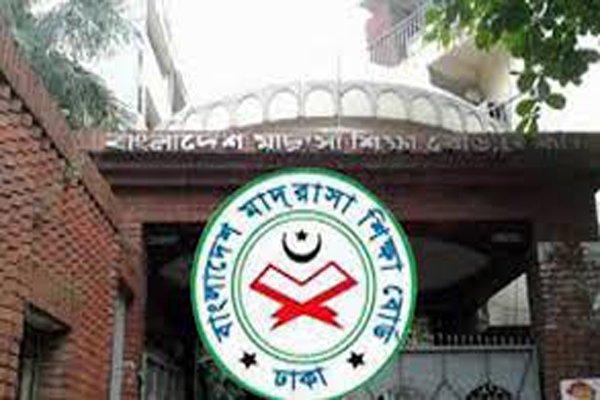 ২০২৫ সালের আলিম পরীক্ষার সনদ বিতরণের সময়সূচি প্রকাশ