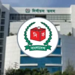 বগুড়া-৬ ও শেরপুর-৩ উপনির্বাচন: মোটরসাইকেল চলাচলে ৩ দিনের নিষেধাজ্ঞা