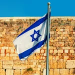 যুক্তরাষ্ট্রের পর এবার যুদ্ধবিরতিতে সম্মত ইসরায়েলও