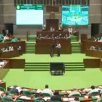 ২০০৯ সালের মানবাধিকার কমিশন আইন বহাল