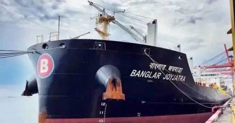 হরমুজ প্রণালীতে প্রবেশের অনুমতি পায়নি বাংলাদেশি জাহাজ