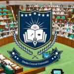 ঢাকা সেন্ট্রাল ইউনিভার্সিটি অধ্যাদেশ সংসদে পাস