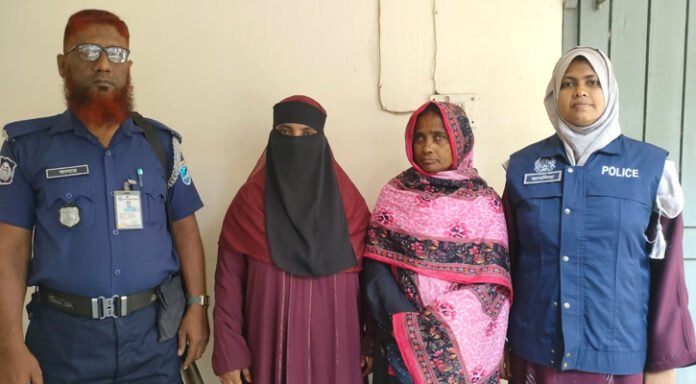 মানিকগঞ্জে বিয়ের প্রলোভনে কলেজ শিক্ষার্থীর সাথে প্রতারণা, প্রবাসীর মা-বোন গ্রেফতার