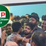 ধামরাইয়ে এনসিপি কার্যালয় উদ্বোধনকে কেন্দ্র করে সংঘর্ষ, আহত ১০