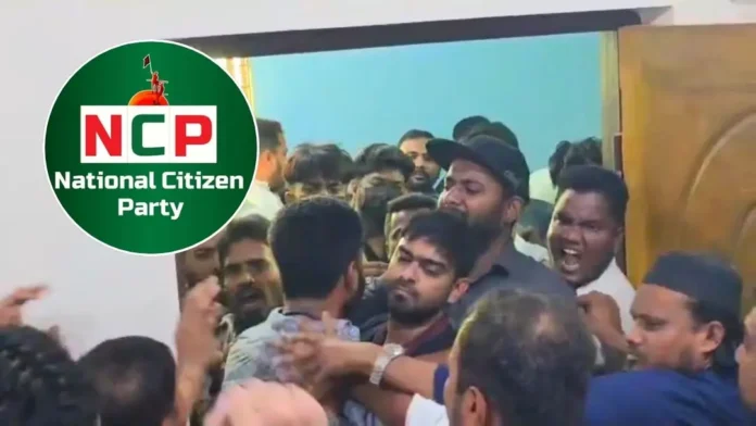 ধামরাইয়ে এনসিপি কার্যালয় উদ্বোধনকে কেন্দ্র করে সংঘর্ষ, আহত ১০