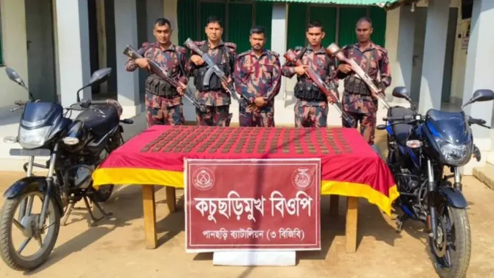 পানছড়িতে বিজিবির অভিযানে ১,৪০০ রাউন্ড গোলাবারুদ জব্দ