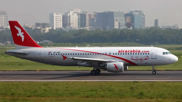 বাংলাদেশসহ ১৭ দেশে পুনরায় ফ্লাইট চালু করল এয়ার অ্যারাবিয়া