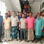 ময়মনসিংহের হালুয়াঘাটে জমি নিয়ে বিরোধে হত্যা: ৫ জনের যাবজ্জীবন কারাদণ্ড