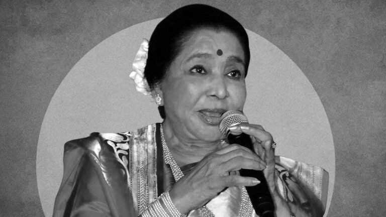 কবে, কোথায় হবে আশা ভোঁসলের শেষকৃত্য?