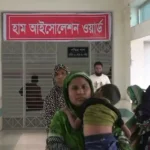 হাম ও উপসর্গ নিয়ে ২৪ ঘণ্টায় ১০ শিশুর মৃত্যু