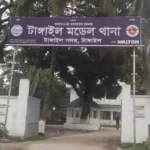 টাঙ্গাইলে মাদকের টাকা না পেয়ে স্ত্রীকে পুড়িয়ে হত্যার অভিযোগ