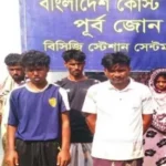 গভীর সমুদ্রে ভাসতে থাকা ৯ জন উদ্ধার, টেকনাফ থানায় হস্তান্তর