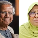 টিকা নিয়ে অনিয়মে দুদ‌কে অভিযোগ: সাবেক প্রধান উপদেষ্টা ও স্বাস্থ্য উপদেষ্টার বিরুদ্ধে তদন্ত দা‌বি