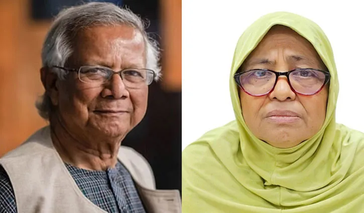 টিকা নিয়ে অনিয়মে দুদ‌কে অভিযোগ: সাবেক প্রধান উপদেষ্টা ও স্বাস্থ্য উপদেষ্টার বিরুদ্ধে তদন্ত দা‌বি