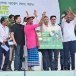 ‘কৃষক কার্ড’ কর্মসূচির উদ্বোধন করলেন প্রধানমন্ত্রী