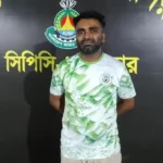 সাভারে কোটি টাকার হেরোইনসহ মাদক কারবারি আটক