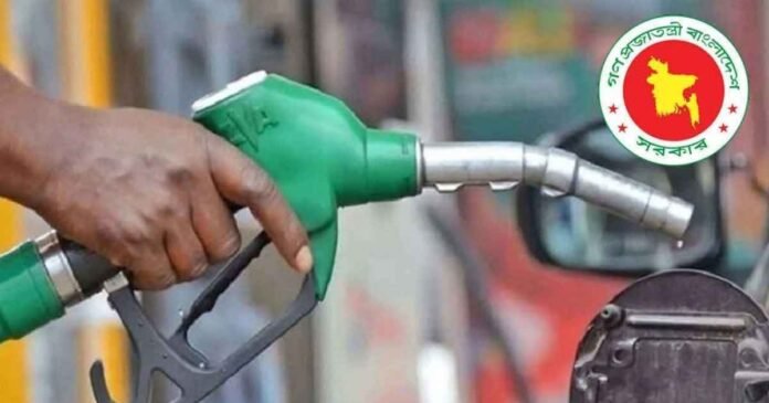 দেশের একমাত্র তেল শোধনাগার বন্ধ ঘোষণা