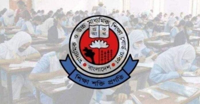 পরীক্ষার হলে এদিক-ওদিক তাকালে ১ বছরের জন্য বহিষ্কার