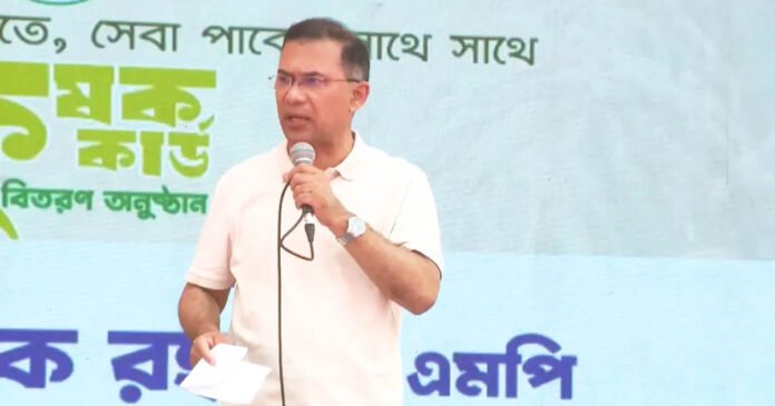 TDS_1404202617 কৃষি বিপ্লবের নতুন দিগন্তে বাংলাদেশ: প্রধানমন্ত্রী