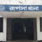 খুলনার রূপসায় যুবক গুলিবিদ্ধ