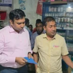 বগুড়ায় আড়াই হাজার লিটার ডিজেল জব্দ