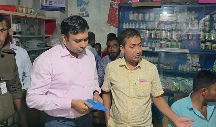 বগুড়ায় আড়াই হাজার লিটার ডিজেল জব্দ