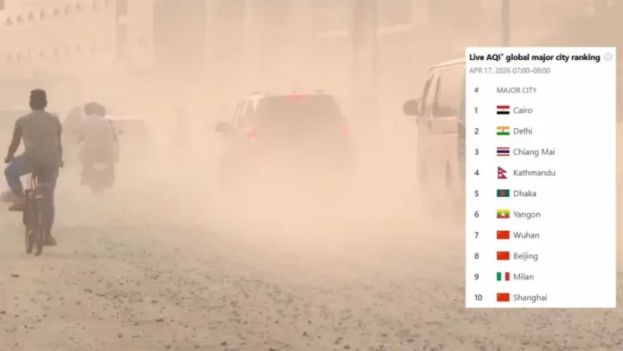 ছুটির দিনেও ঢাকার বাতাস ‘অস্বাস্থ্যকর’