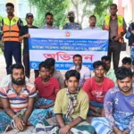 চাঁদপুরে জাটকা ধরার দায়ে ৯ জেলের কারাদণ্ড