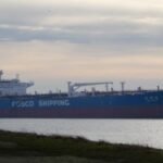 ১ লাখ ৪১ হাজার টন ডিজেল নিয়ে দেশে আসছে ৪টি বড় ট্যাংকার