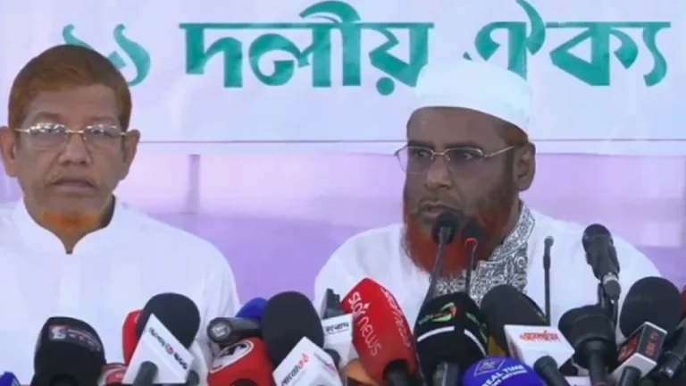 জুলাই সনদ বাস্তবায়নের দাবিতে আজ রাজধানীতে ১১ দলের গণমিছিল