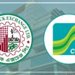 সূচকের পতনে সপ্তাহ শুরু, বেড়েছে লেনদেন