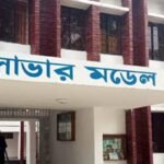 সাভারে তরুণীকে সংঘবদ্ধ ধর্ষণের অভিযোগে ২ যুবক আটক