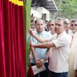 বগুড়া জেলা আইনজীবী সমিতির নবনির্মিত ভবনের ফলক উন্মোচন করলেন প্রধানমন্ত্রী