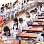 আজ থেকে শুরু এসএসসি পরীক্ষা, মানতে হবে যেসব নির্দেশনা