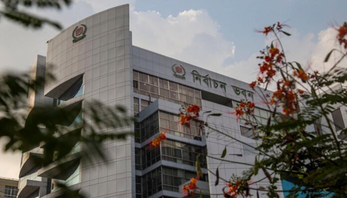 সংরক্ষিত নারী আসনে মনোনয়ন জমা দেওয়ার শেষ দিন আজ