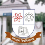 জ্বালানি সাশ্রয়ে জবিতে সপ্তাহে একদিন অনলাইন ক্লাস