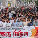 ছাত্রদলের সন্ত্রাসের প্রতিবাদে রাজধানীতে ছাত্রশিবিরের বিক্ষোভ মিছিল