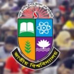 জাতীয় বিশ্ববিদ্যালয়ে ভর্তি পরীক্ষা আজ, মানতে হবে যেসব নির্দেশনা