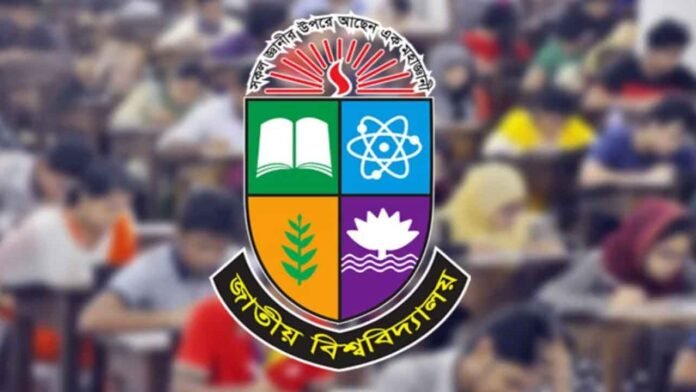 জাতীয় বিশ্ববিদ্যালয়ে ভর্তি পরীক্ষা আজ, মানতে হবে যেসব নির্দেশনা