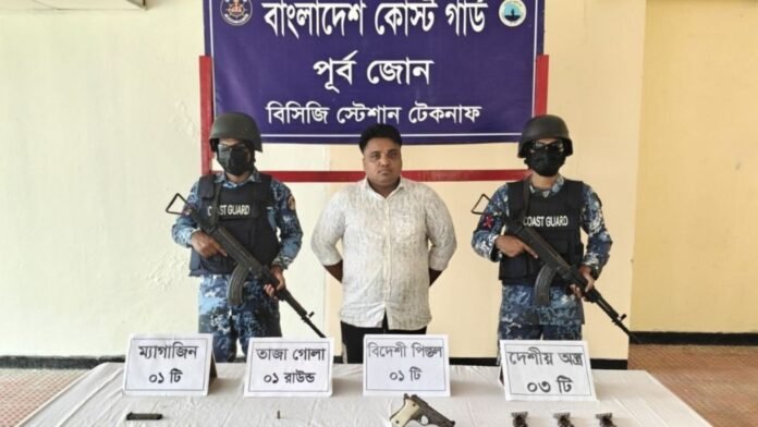 কোস্ট গার্ডের অভিযান: টেকনাফে অস্ত্রসহ ‘ডন রাসেল’ আটক