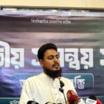 ক্ষমতায় এসে জনগণের সঙ্গে প্রতারণা করছে বিএনপি: আখতার হোসেন