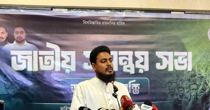 ক্ষমতায় এসে জনগণের সঙ্গে প্রতারণা করছে বিএনপি: আখতার হোসেন