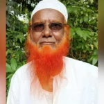 চাঁদপুরের ফরিদগঞ্জে শিশু ধর্ষণের অভিযোগে মুয়াজ্জিন গ্রেপ্তার