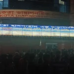 কুষ্টিয়ায় ‘ভুল চিকিৎসায়’ শিশু মৃত্যুর অভিযোগ, বিক্ষোভ-ভাঙচুর