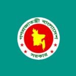 রাষ্ট্রপতি, প্রধানমন্ত্রী ও প্রধান উপদেষ্টার জন্য ৬ মাসের ভিভিআইপি সুবিধা ঘোষণা