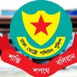 রাজধানীতে ‎ট্রাফিক আইন লঙ্ঘনে ডিএমপির ১২৭৩ মামলা